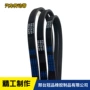 生产e396pk1538汽车传动带