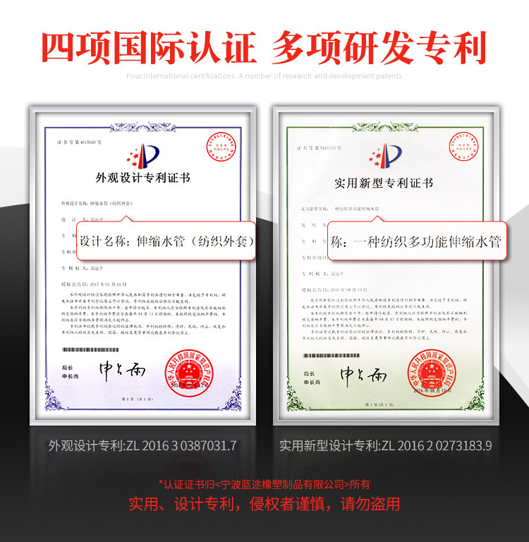 19464439534_1968038696