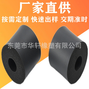 Customized Nitrile Rubber Anti-Slip Protective Cover for Power Tools Eva Handle Protective Cover Ball Valve Valve Nbr Sponge Cover