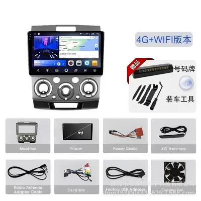 for Dvd, DVD Navigation - 8-core-2gb32gb-includes-camera-tools-license-plate-9inch