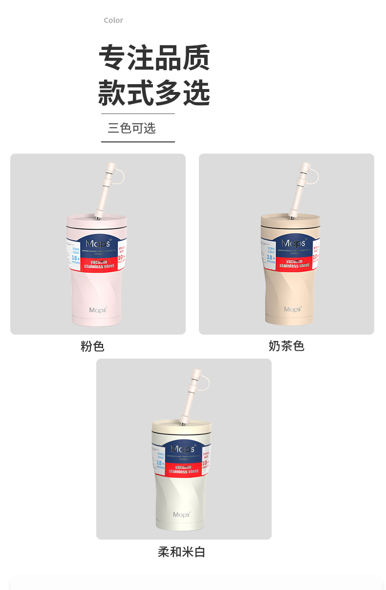 YL07-460详情页_08