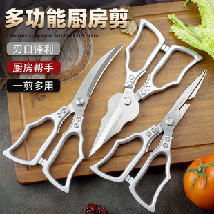�羳�¿���J���^�����P䓶๦�܏����u�Ǽ����ÏN��������oʳ��