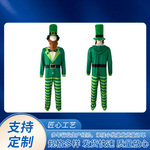 St.Patrick'sDay爱尔兰圣帕特里克节三叶草节绿帽子节民族舞服装