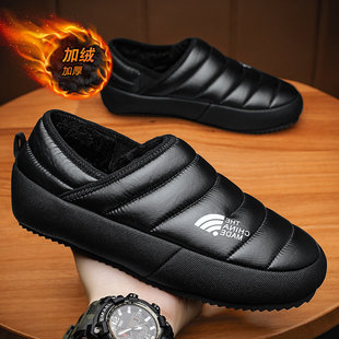 ��Ь��ʿ�����¿��⴩���eһ�_���҃Ȱ�����ˮ�����ӽq��ů����Ь