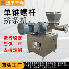 Ȼ@݁DCĩݗUDCͺϷCOݸ