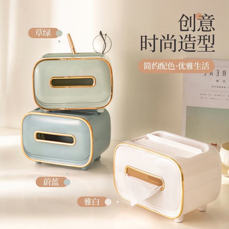 自主的にデザインされた PET ライト高級ペーパータオル収納ボックス Douyin ホームリビングルームデスクトップ多機能ペーパータオル収納ボックス|undefined