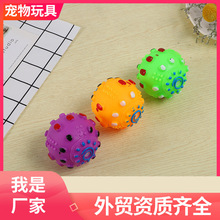 厂家直供狗啃玩具磨牙耐咬解闷玩具创意宠物发声玩具球现货批发