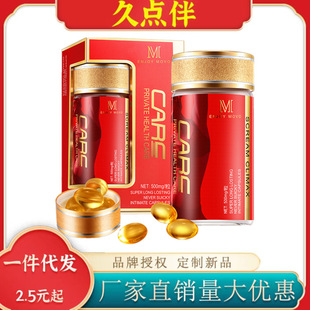 MOVO�۳��o���z��12���bŮ�ø߳����z�o����������Ʒ����Һ����