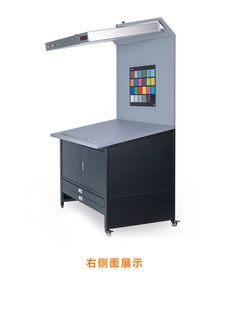 ���L����׼��ɫ��Դ����̨D65/D50/TL84ӡˢ��������ӡˢ��ɫ����