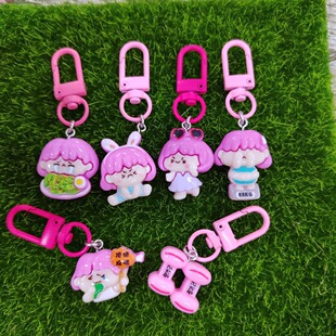 С����耳׿�DIY�W�t���u�����z�֙C���ľߺйPͲ�l�A�l����