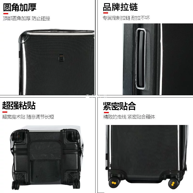 Подходит для защиты чемодана 24-дюймовый level8 чехол для путешествий 26/28 дюймов без разборки