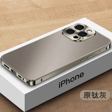 ����߅��ԭ�ɫ�m����O��15Promax�֙C�����R��iPhone15�¿��p��