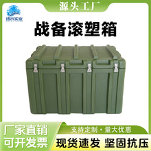 �L�����Y�乤����100*600*700mm��Ͷ����������Y�\ݔ��