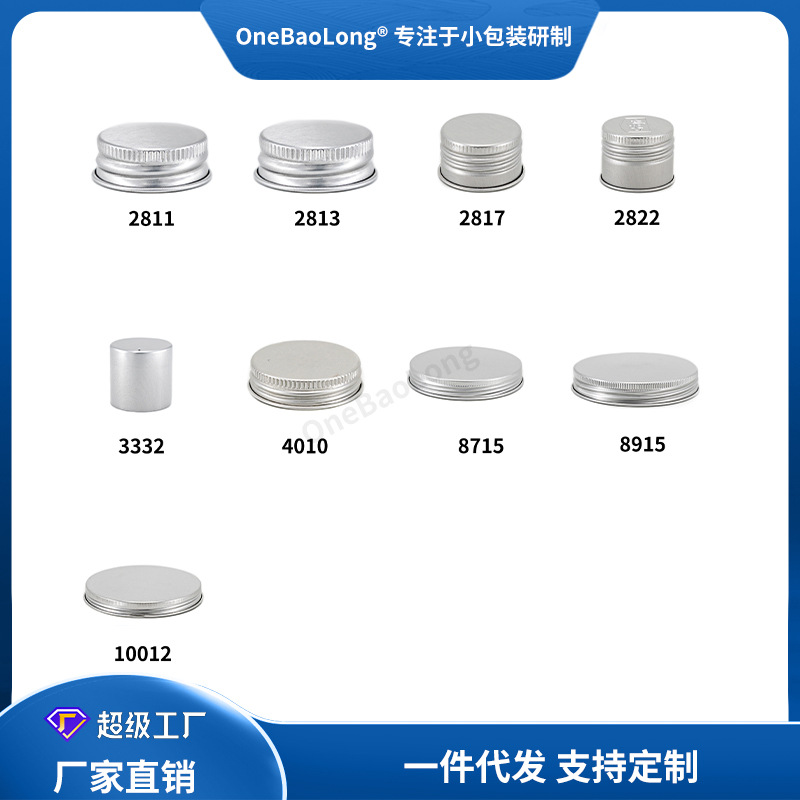 ����������������������pet���õ������ƿ�ǿڷ�Һ���ӵ��ݸ�