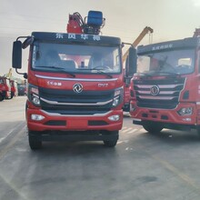 ���糩��D1L�����7��5�ڱ۵�����ԭ��ֱ������������ �ɳ���