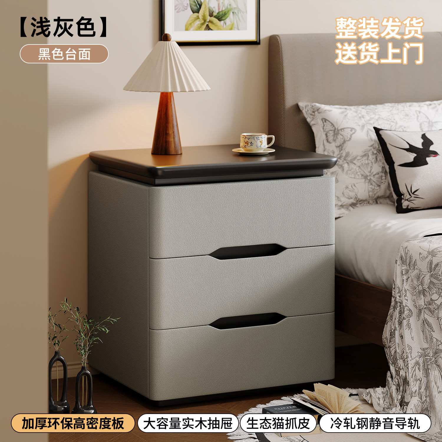 Mesa de cama de madera maciza dormitorio doméstico 2026 nuevo estilo pequeño estilo medio crema viento ligero lujoso estante de cama de alta calidad