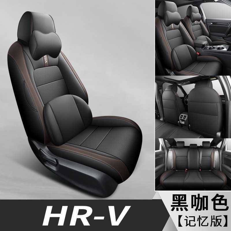 블랙 커피 컬러 [메모리폼 버전]