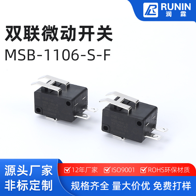 Double Micro Switch Msb-1106-S-F Double 4-Pin Micro Switch Zw7-1I-C Silver Point Small Self-Recovery