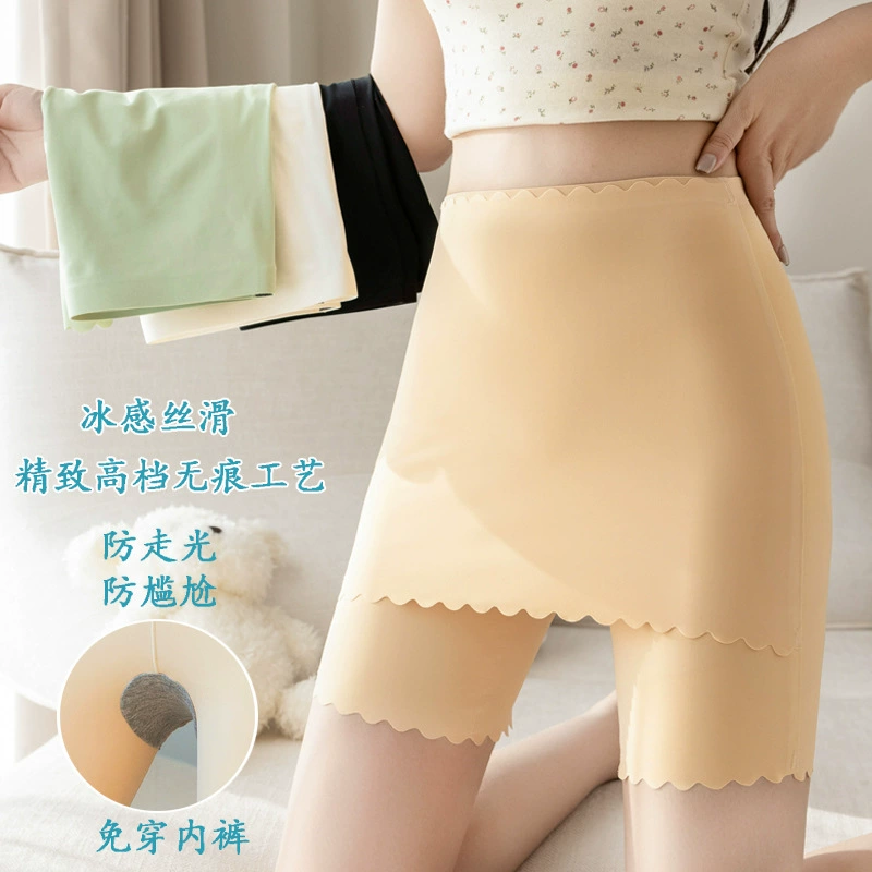 Защитные брюки с защитным отсеком женские трехточечные брюки акулы плюс промежность без рулонов шорты большого размера ледяной шелк без следов леггинсы