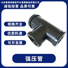 ��ʽ������ͨABS�����ܽ��^��׼�͉����Ϲ�����ܼ������B��