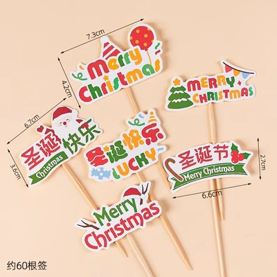 2025 Navidad Bo Bo Cup Cake Decoración de la casa caja de mano caja de embalaje de postres juntos para la Navidad