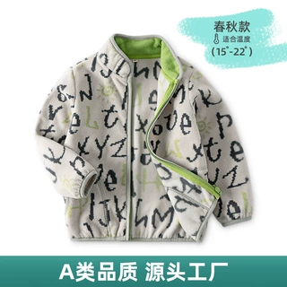 「绿色字母」立领摇粒绒外套2026秋季新款宝宝简约灰色男童wy1599