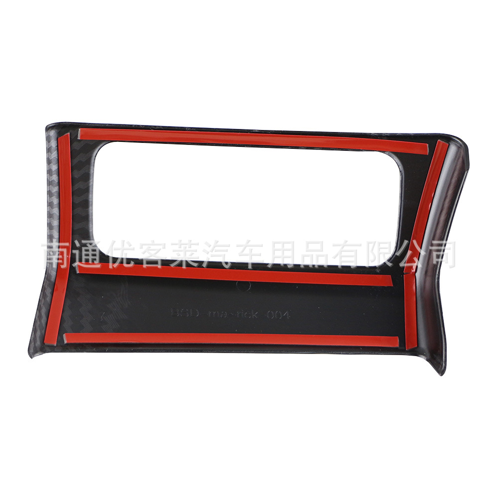 Suitable for 22 23 Ford Lone Ranger Maverick central control gear headlight control switch decorative frame