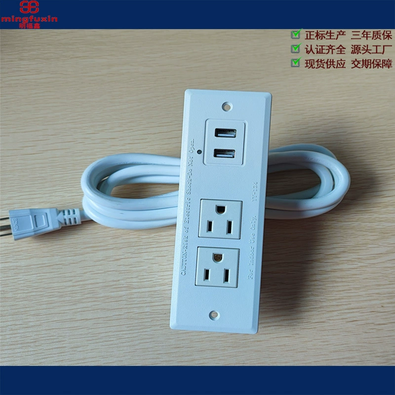 Производитель сертифицированная USB-розетка для мебели настольная, американский стандарт, настольная встраиваемая вилка