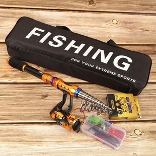 New Fishing Rod Set Telescopic Lure Rod Set Carbon Rod Cross-Border Hot Model Amazon Aliexpress Eaby