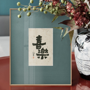 xһ�� ϲ�� ����ʽ�����쮋�͏d���Pˇ�g�b��֮��k���Ҕ[��