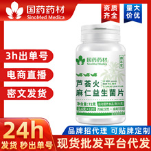 �J�C������������Ƭ��șș���J�C�p���ű���Ů�c���տ����l���l