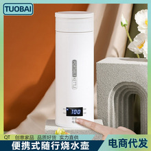 Ҏ110VӢWҎ220V늟ˮSПˮ܇dˮˮ