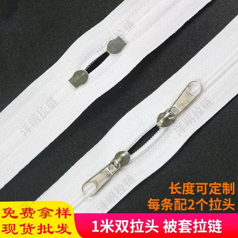 スポットメーカー卸売 No.3 ナイロンキルトカバージッパー枕マットレス肥厚|undefined