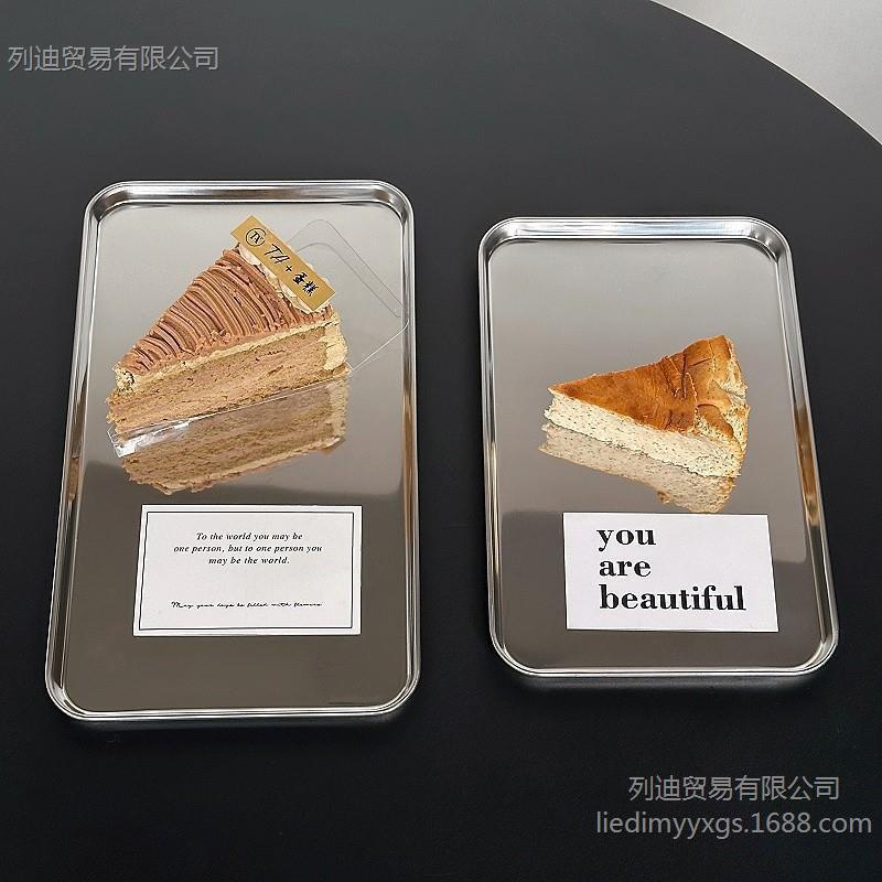 Industrial Style Korean Ins Metal Scandinavian Stainless Steel Rectangular Cafe Tray Storage Tray Snack Cake Tray Industrial Style Korean Ins Metal Scandinavian Stainless Steel Rectangular Cafe Tray Storage Tray Snack Cake Tray