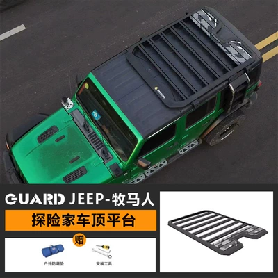 Wrangler Roof Luggage Rack Ladder Side Ledger Off-road Refit Roof Expansion Platform Outdoor Storage Rack Travel Rack (Roof rack) - long-roof-platform