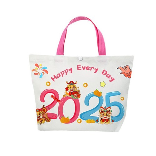 2025 Back-to-School Gift Bag Companion Gift Student Handheld Lunch Box Water Bucket Bag Kindergarten Birthday Gift Bag