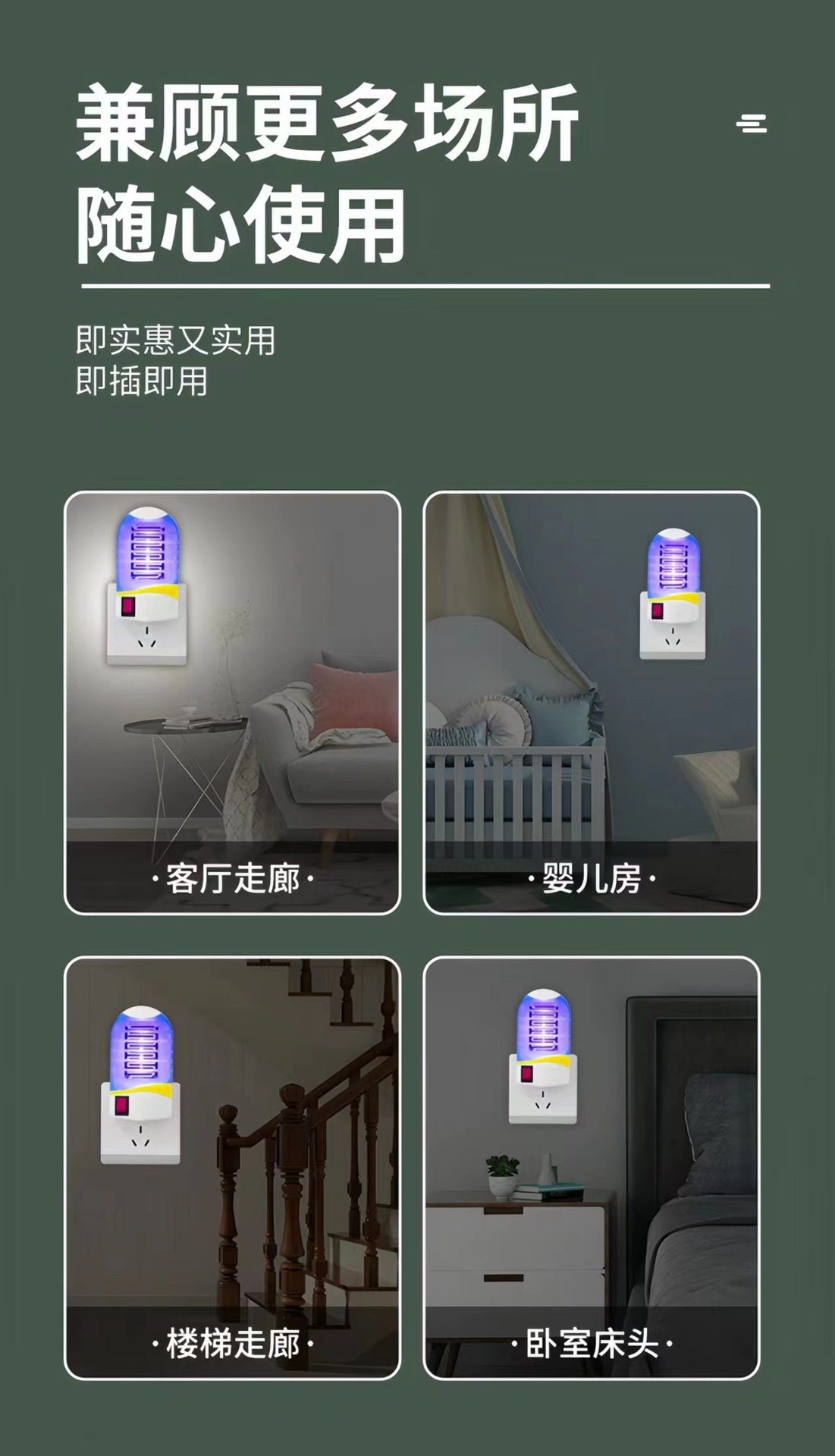 微信图片_20230507232827