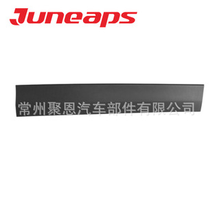 ���510���EGROOVEȹ��SKIRT BOARD���П����l߅��2019 2020 2021