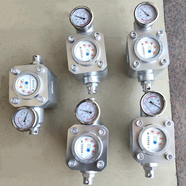 Estadística de flujo para medición subterránea de mina de carbón de alta presión inyección de agua de lecho de carbón