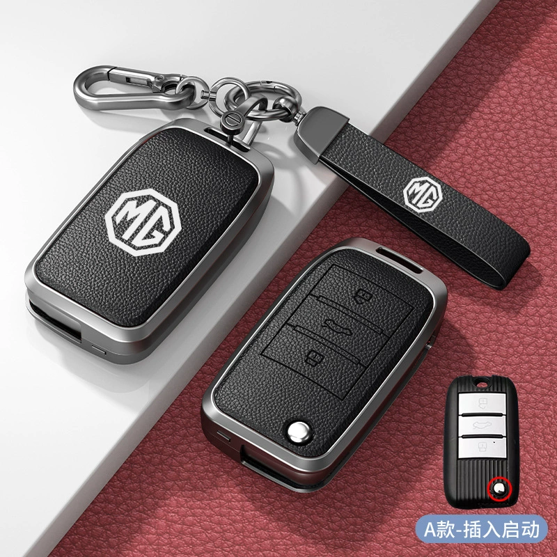Подходит для набора ключей MG MG 6 Pro 5/ZS/ONE/HS 56 MG5 MG5 Rui Teng автомобильный чехол крышка