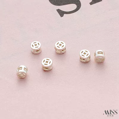 Beads DIY Bracelet Necklace Hand — Zərgərlik ara hissələri