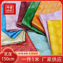 150�������ְ��S���Ї��L�Ứ���\���������bͯ�b���Ϗ͹��L�h��