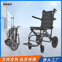 ��ɽ���ˌ���݆�ζ��Ƒ��������݆����������܇�p���ۯB�����w�C