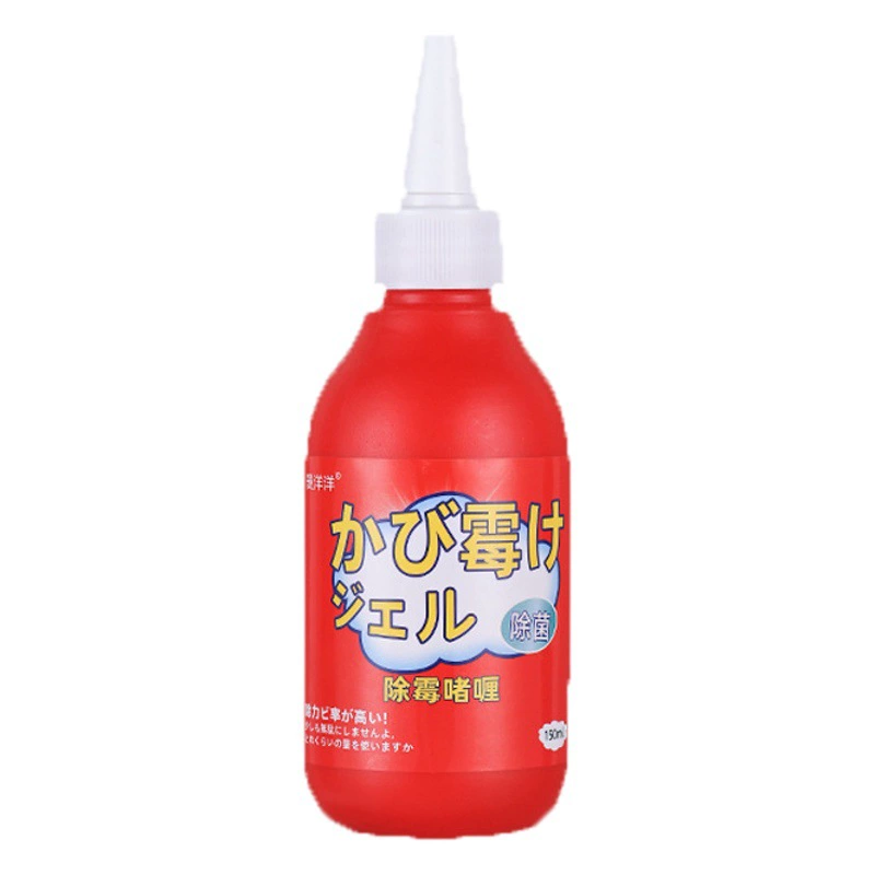 Гель для удаления плесени Бытовая кухонная форма для удаления плесени Обеззараживание Холодильник Стиральная машина Фартук Черный очиститель для удаления плесени