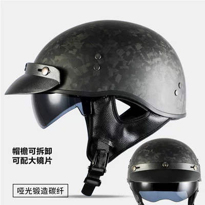 Motosiklet kaskı (dəbilqə) — carbon fiber half helmet 888 - black-forged-carbon-fiber-m
