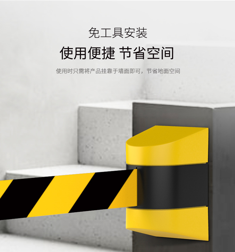 挂壁式10_04.png