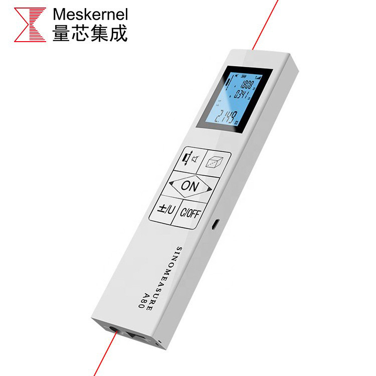 抗震长距离激光测距仪80米工程房屋测量仪器现货速发高精度