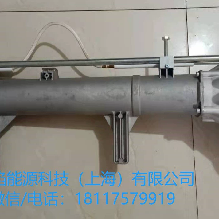 Сборка головки сгорания RS610/M для машины сгорания RIELLO Riyalu/пистолета сгорания/горелки с зондом