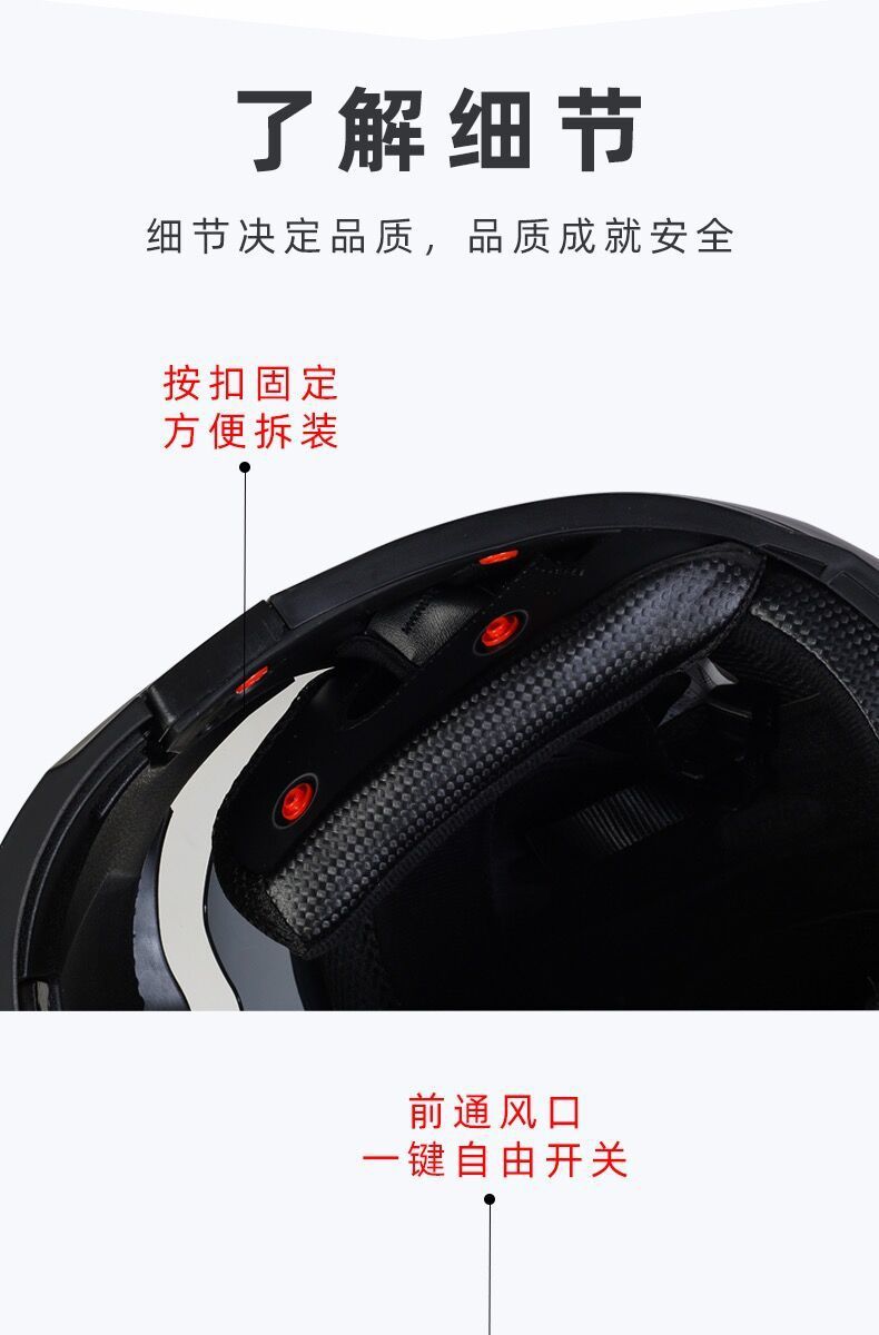 L5U battery electric motorcycle helmet gray men's and women's semi-full helmet winter warm revealing helmet all seasons