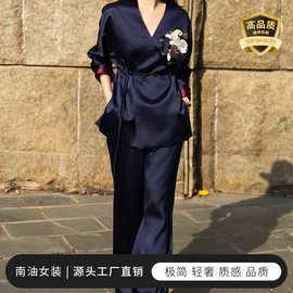 2026春夏季松弛感丝毛重工订珠白龙马两件套装南油女装工厂批发
